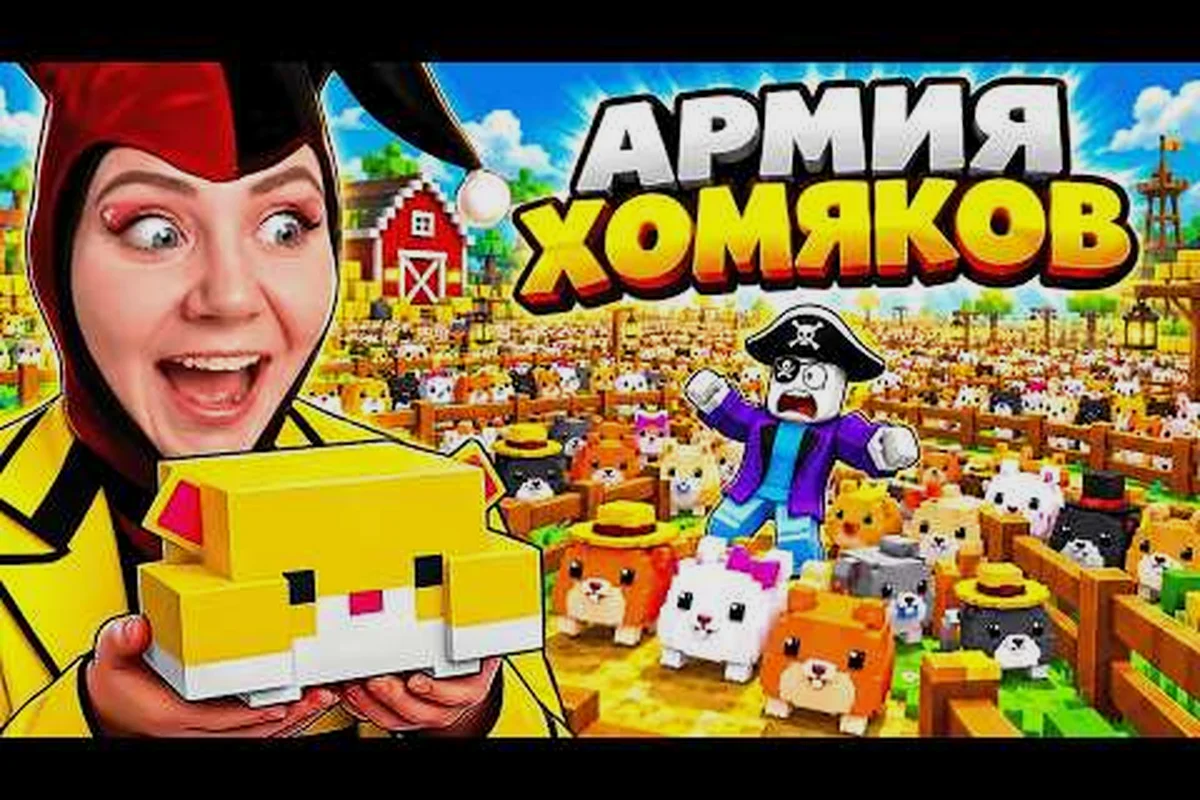 Hamster Village Everything You Need to Know to Start Strong